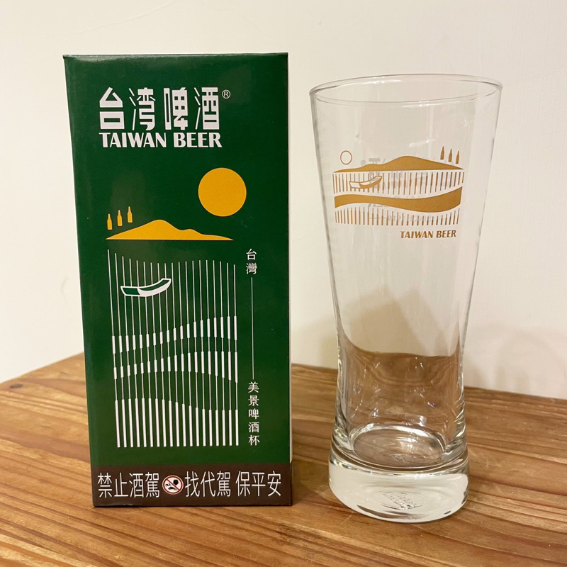 台灣啤酒 美景啤酒杯 河景款 啤酒杯 玻璃杯 水杯 飲料杯 400cc