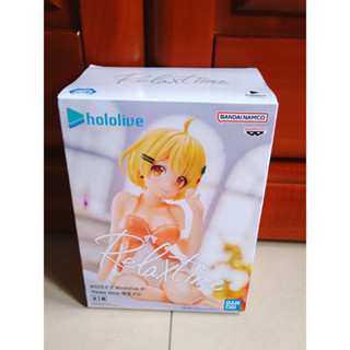 BANDAI 萬代 Hololive IF Relax time 夜空梅露 吸血鬼 坐姿 景品 模型 公仔