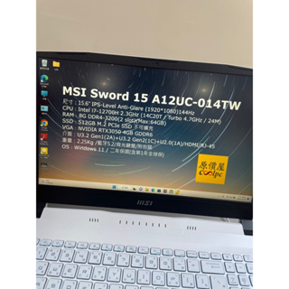 二手-微星MSI/Sword15-A12UC-014TW/電競筆電