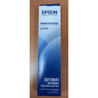 【豐盛有餘】EPSON色帶 LQ-310點矩陣印表機專用原廠色帶 S015641 /S015634