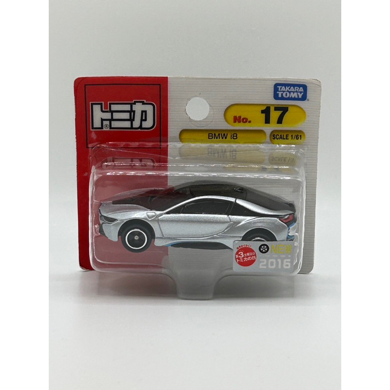 TOMY TOMICA NO. 17 BMW I8 多美小汽車