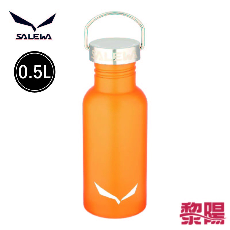 SALEWA Aurino不鏽鋼水瓶 黑0.5L 休閒/登山/抗摔/喝水 52SLW0513