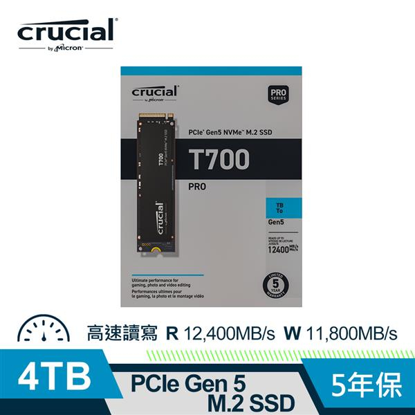 Micron 美光 Crucial T700 4TB (Gen5 M.2) SSD 固態硬碟CT4000T700SSD3