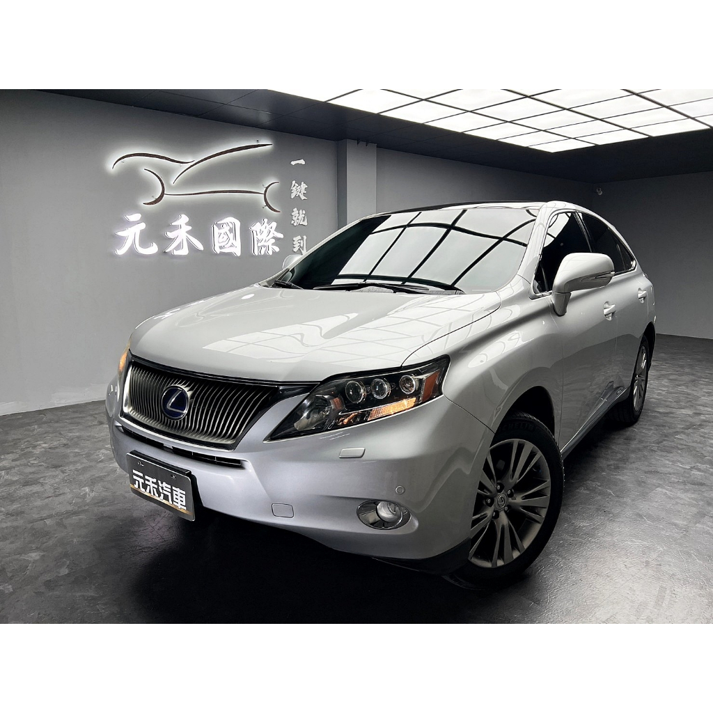 『二手車 中古車買賣』2011年式 Lexus Rx450h 頂級版 實價刊登:32.8萬(可小議)