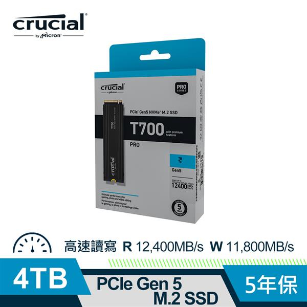 Micron 美光 Crucial T700 4TB (Gen5 M.2 散熱片) SSD CT4000T700SSD5