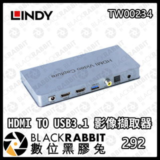 【 LINDY 林帝 TW00234 HDMI TO USB3.1 影像擷取器 】 影像 HDMI 數位黑膠兔
