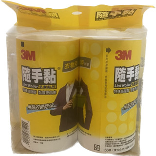 3M 隨手黏-衣物毛絮黏把補充包 56張 *2捲