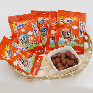 【網紅衕款】阿華田機智豆 巧克力豆 牛奶麥芽糖 機智豆 麥香味可可味 網紅零食 機智豆
