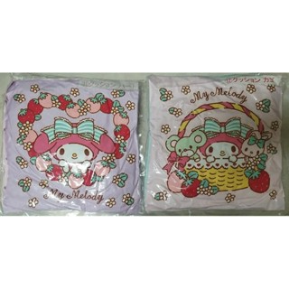 三麗鷗 一番賞 美樂蒂抱枕