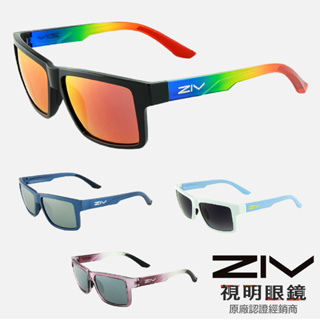 「原廠保固👌 」ZIV 2023 潮牌太陽眼鏡 F57 F58 F59 F60 運動眼鏡 太陽眼鏡 墨鏡 單車 自行車