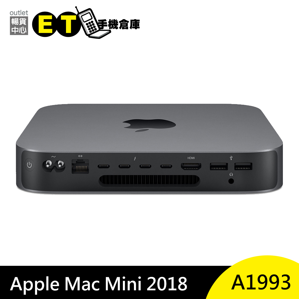 Apple Mac Mini 2018 i5 i7 A1993 桌上型 迷你 電腦 全新品 【ET手機倉庫】