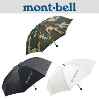 【日本 Montbell】現貨‼️免運🚛 Reflec Trekking 反光雨傘/迷彩雨傘
