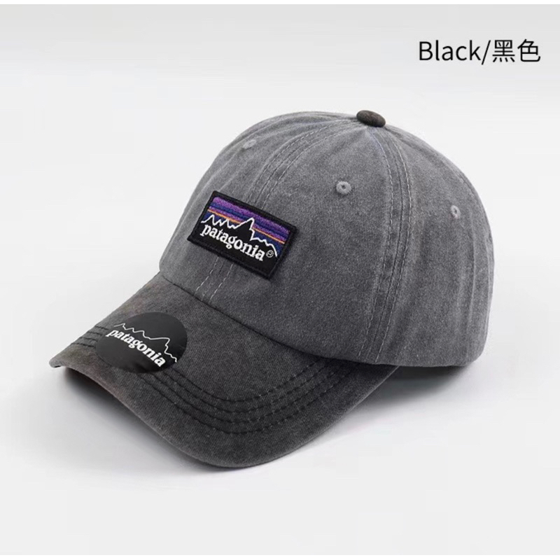 Patagonia水洗做舊棒球帽 老帽 遮陽帽 春夏必備單品