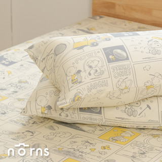 Peanuts史努比Snoopy100%天絲枕頭套2入組 - Norns Snoopy正版 Tencel天絲™萊賽爾纖維