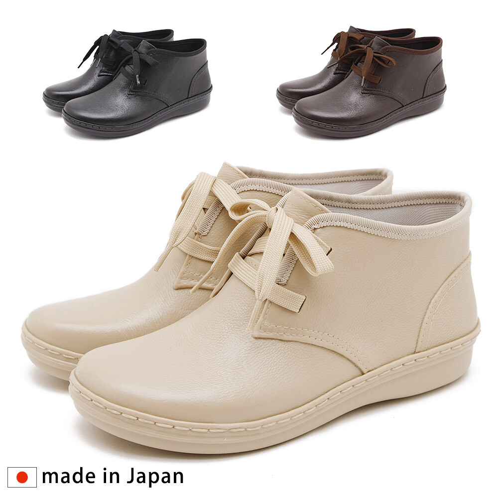 KP shop日本代購日本製繫帶雨靴