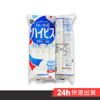 光武 可爾必思冰棒504ml 漢麟 日本進口 食品 光武 光武製菓 蘇打 乳酸飲料棒 冰棒 夏日消暑 日本