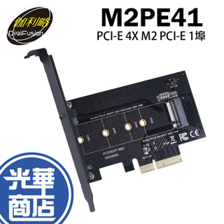 伽利略 M2PE41 PCI-E 4X M.2 PCI-E 1埠 SSD 轉接卡 光華商場 公司貨