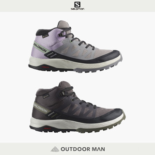 [Salomon]女款 OUTRISE Goretex 中筒登山鞋