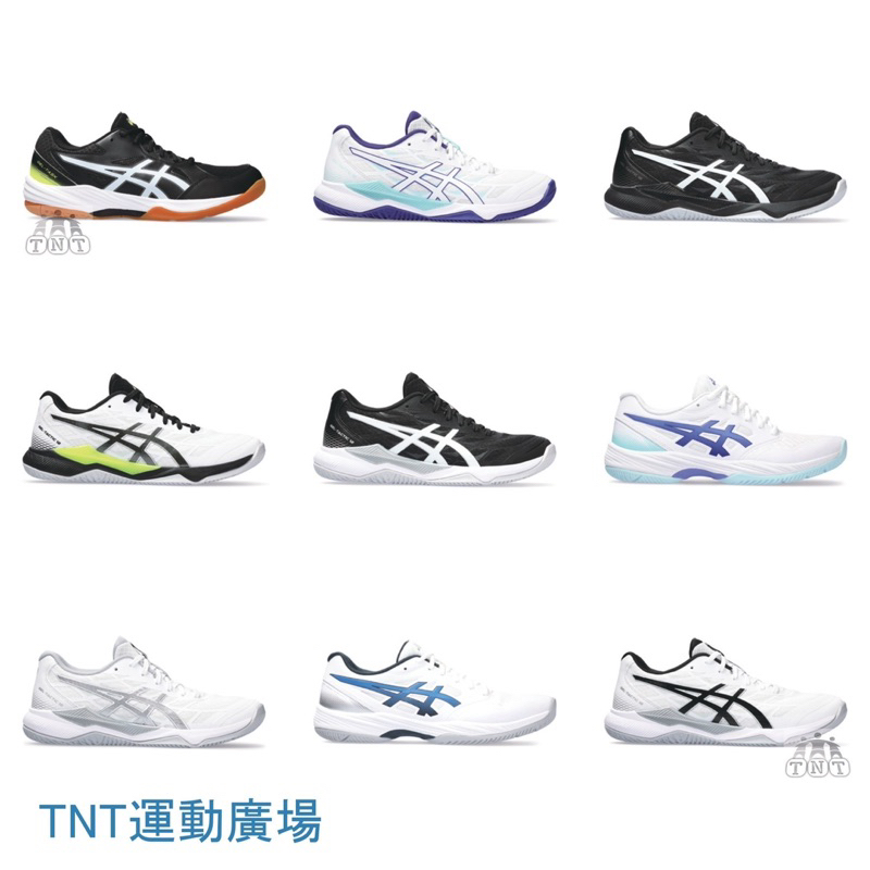 《TNT運動廣場》ASICS 亞瑟士 中性 緩震 排球鞋 羽球鞋 1072A092-100 / 1071A090-100