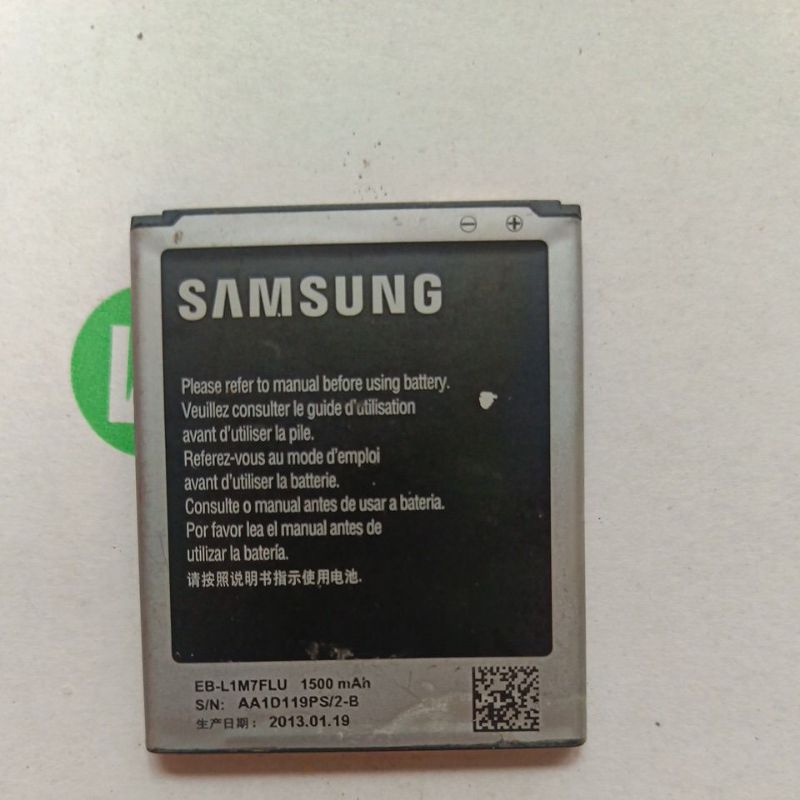 SAMSUNM EB-L1M7FLU 1500mah 電池Galaxy S3 Mini I8190