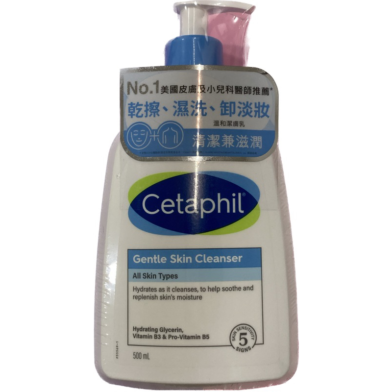 舒特膚 溫和潔膚乳 591毫升Cetaphil Gentle Skin Cleanser 591 ml