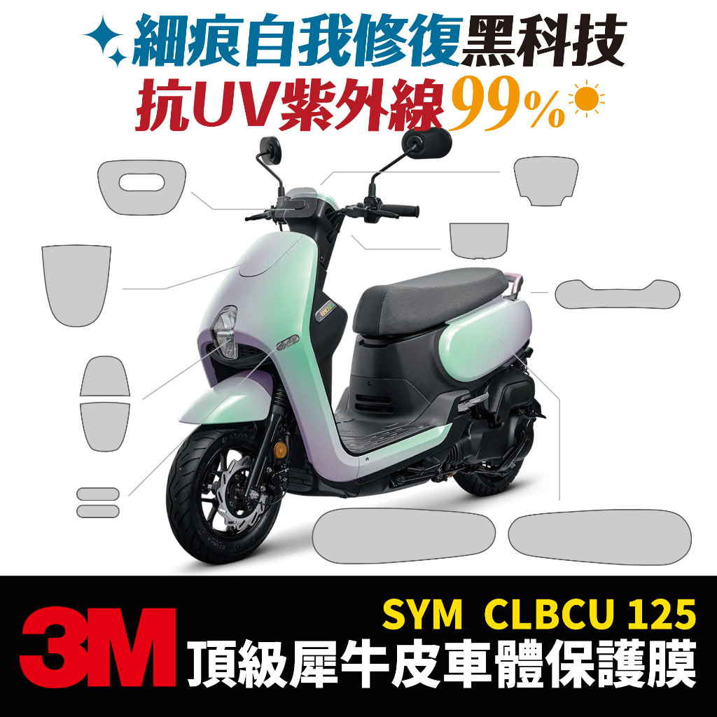 Clbcu保護貼的價格推薦- 2023年7月| 比價比個夠BigGo タックス TACX フラックスSスマート FLUX S Smart ローラー台 ダイレクトドライブ スマートトレーナー
