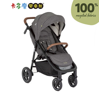 【奇哥 Joie】mytrax™ pro 二合一推車 100%再生布料｜卡多摩