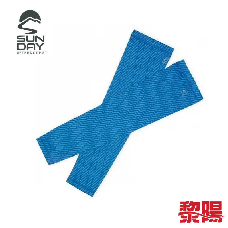 SUNDAY 抗UV透氣涼感袖套 藍 防曬/遮陽/開洞可穿指/抗UV 43S64650B595