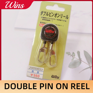 Wins DOUBLE PIN ON REEL AD-019伸縮扣