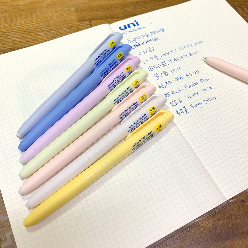 【針線盒 Yarnbox】文具雜貨店 uni UM155NC 0.38 三菱鋼珠筆 馬卡龍色 七款 文具 藍色筆芯