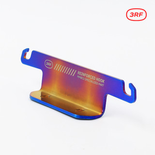 3RF 坐墊強化掛勾 馬桶強化掛勾 安全帽掛勾 MMBCU專用