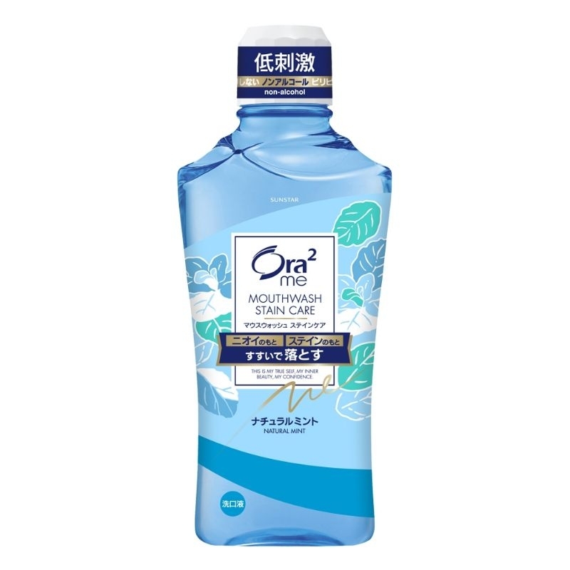 Ora2 me 淨白清新漱口水-清爽薄荷 460ml