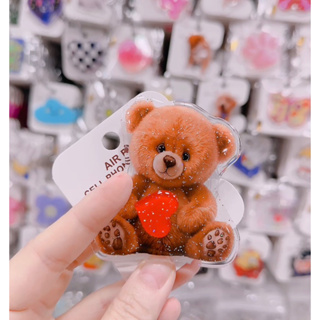 【米粒森】韓國連線🇰🇷 韓國可愛卡通 手機 指環支架 手機扣