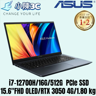 █小陳3C█ ASUS 華碩 K6500ZC-0072B12700H 【原廠福利品】K6500ZC K6500