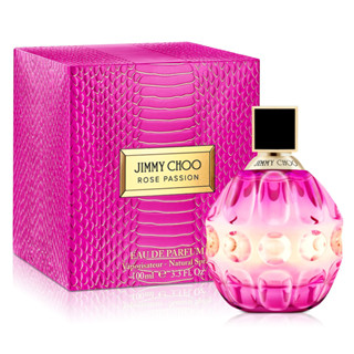 Jimmy Choo 閃耀熱戀女性淡香精(40ml)~(60ml)~(100ml)