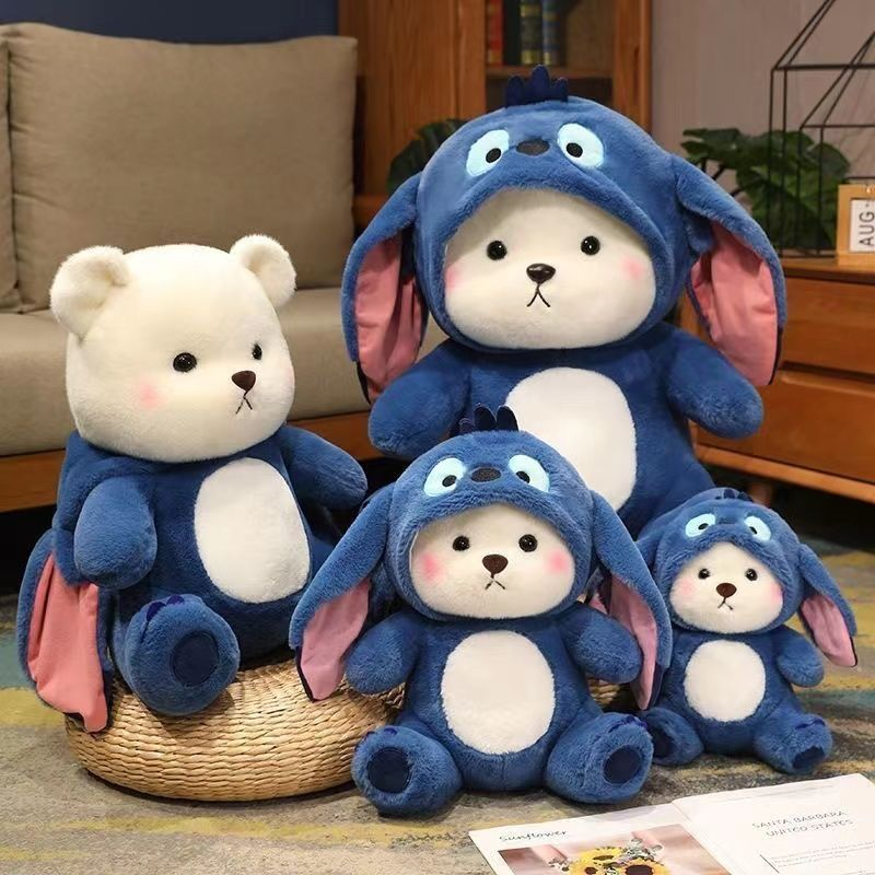 新款變形莉娜熊玩偶 可愛小熊毛絨玩具 公仔睡覺抱枕 草莓熊娃娃 熊娃娃 莉娜熊娃娃 熊娃娃 莉娜熊玩偶 莉娜熊公仔