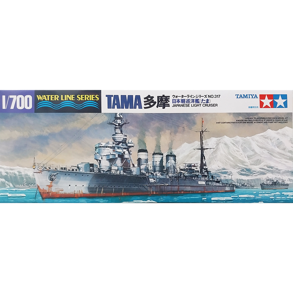 【新田模型】TAMIYA 田宮 水線船 31317 1/700 日本 輕巡洋艦 多摩 TAMA