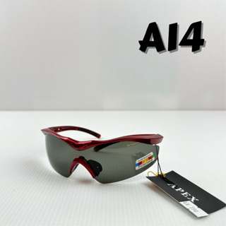 【大魯閣】APEX 信通 太陽眼鏡 墨鏡 偏光眼鏡 運動型 抗UV400 台灣製 A14