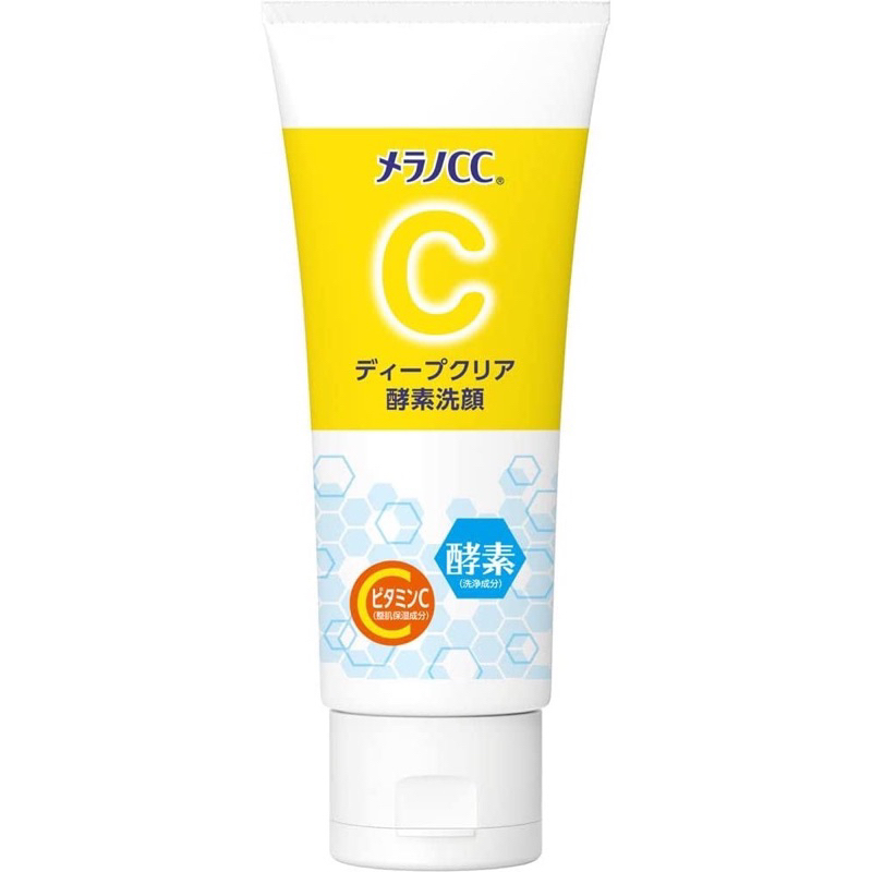日本🇯🇵樂敦製藥 Melano CC 深層透明酵素洗面乳 130g