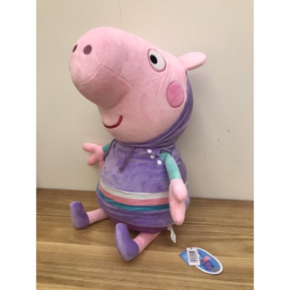 粉紅豬小妹-運動服 帽T裝 、可愛粉紅豬、佩佩豬、粉紅豬 （18英吋、高 45 cm)可愛娃娃