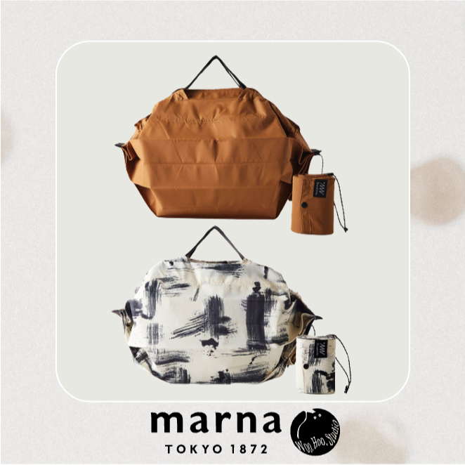🇯🇵【Marna】日本｜Shupatto｜20L｜保冷袋｜保鮮袋｜保溫袋｜環保袋｜購物袋｜秒收包｜秒收袋｜可折疊｜露營