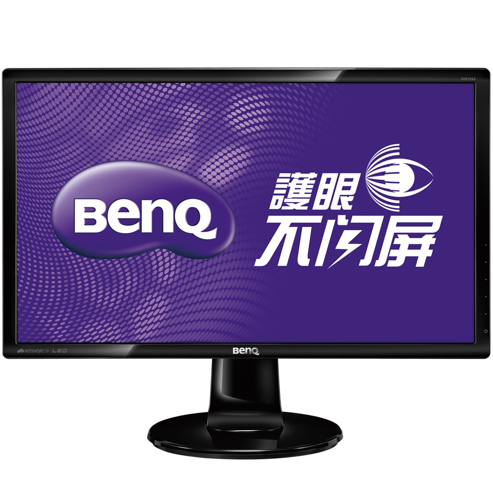 BenQ 22吋 內建喇叭 支援HDMI、DVI、VGA三介面 二手商品  電腦螢幕 桃園市平鎮區可自取