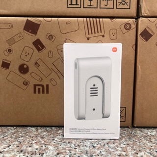 『台灣小米公司貨』 Xiaomi 無線吸塵器 G9 Plus 電池 無線吸塵器 增程電池 電池