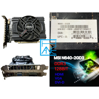 【 大胖電腦 】MSI 微星 N640-2GD3 顯示卡/HDMI/DDR3/128BIT/保固30天/實體店面/可面交