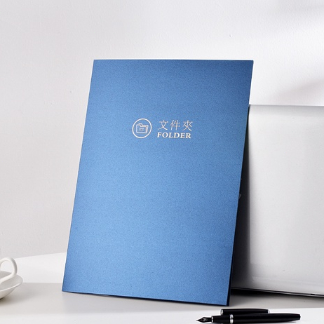 客製化 資料夾 文件夾 檔案夾 合同封套藍色珠光紙卡文件夾  企業定製封套高檔加厚可燙金logo