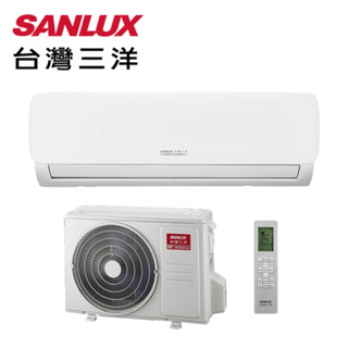 5-6坪 一級 變頻冷暖分離式 SANLUX 台灣三洋 SAC-V36HG/SAE-V36HG冷氣 可申請退稅2000