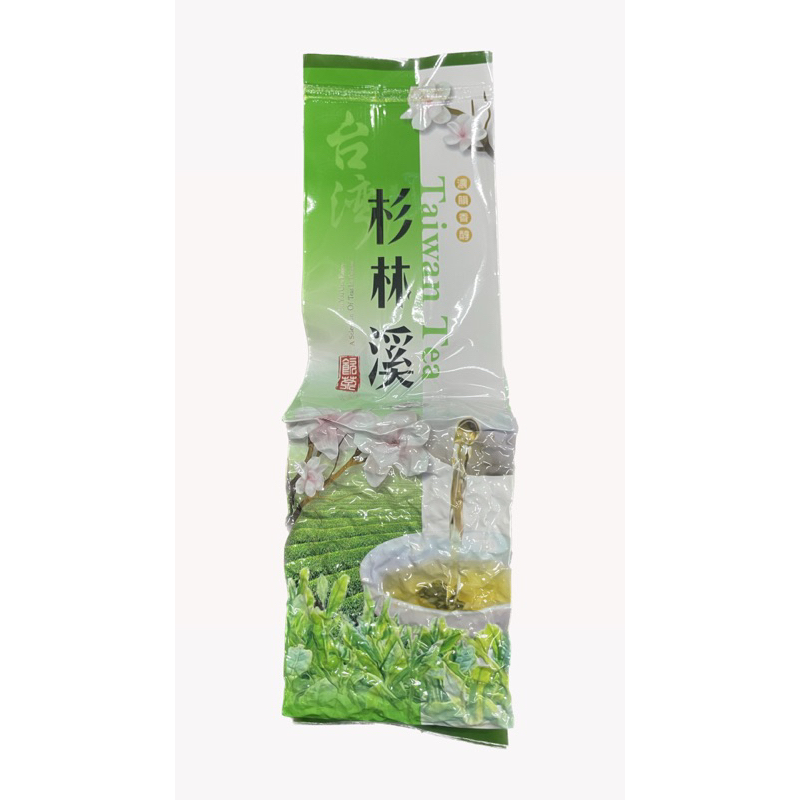 【億載茶行】杉林溪烏龍茶 四兩裝 半斤優惠 台灣烏龍茶專賣批售