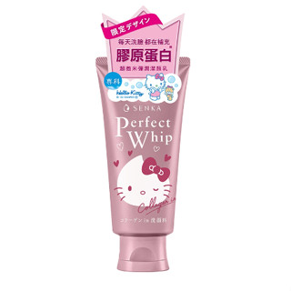 ((注意日期)) SENKA專科 洗顏專科 超微米彈潤潔顏乳n 120g HELLO KITTY有效期限 2025/06