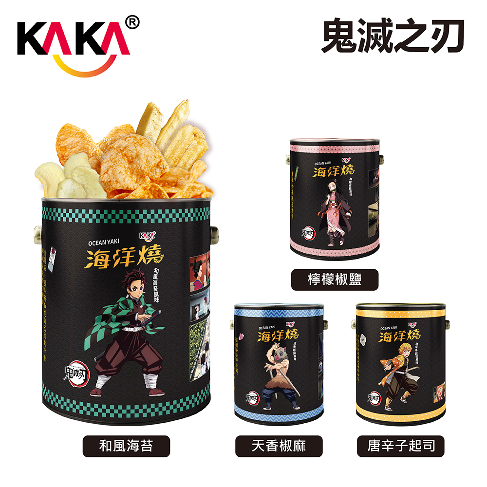 KAKA 海洋燒X鬼滅之刃 海鮮餅乾 180g 炭治郎/禰豆子/善逸/伊之助