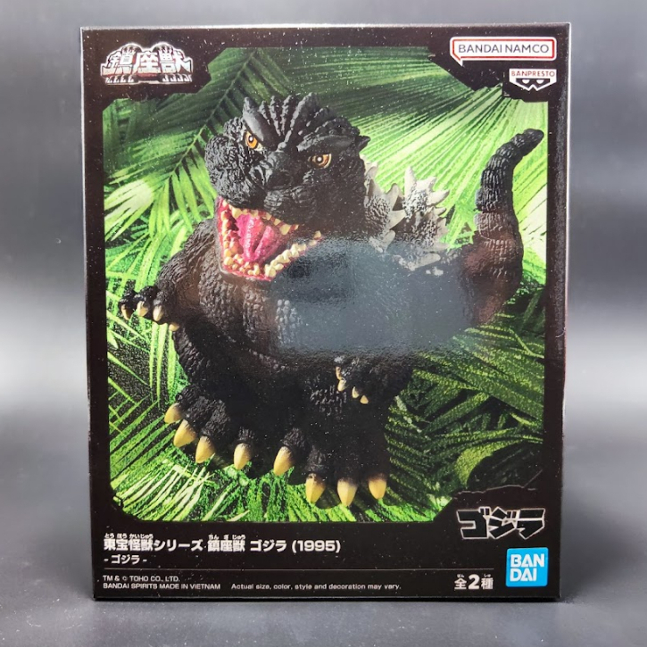 全新現貨 鎮座獸 哥吉拉 BANPRESTO 景品 東寶怪獸系列 1995 A&amp;B兩款 正版代理 紅蓮哥吉拉